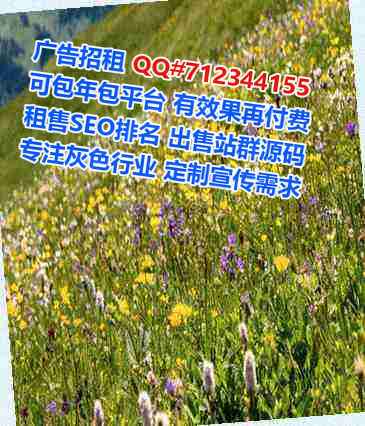青海卵妹建材事务所